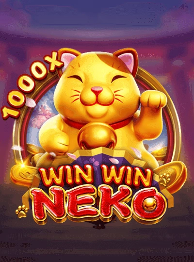 uu9win