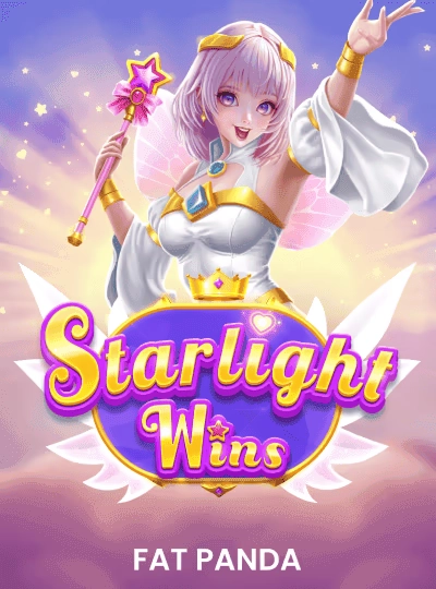 uu9win